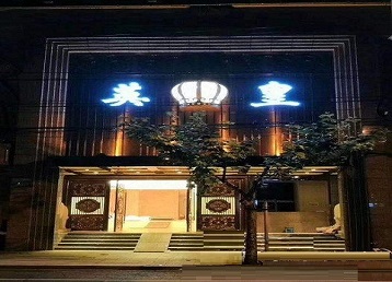 祁连哪个KTV出台陪酒服务好-英皇国际KTV消费服务点评
