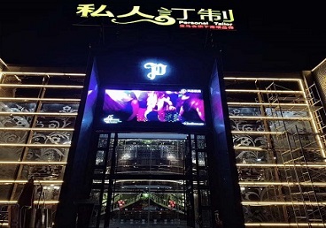 祁连中低档荤素KTV真空会所体验-私人定制KTV消费荤素点评